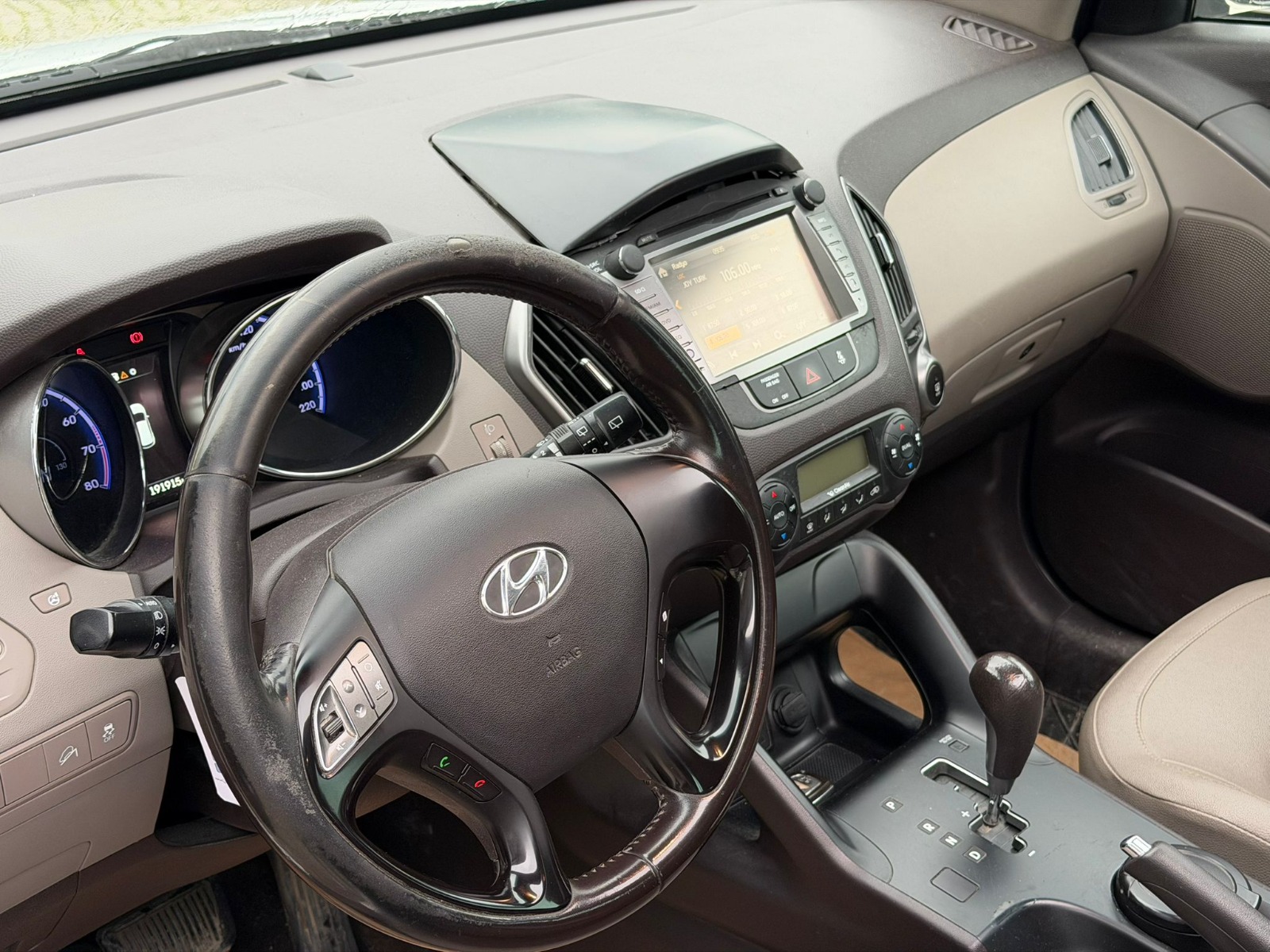 2015 Benzin Otomatik Hyundai ix35 Beyaz Yükseliş Nakil Araçları Turizm Ticaret ve Sanayi Anonim Şirketi