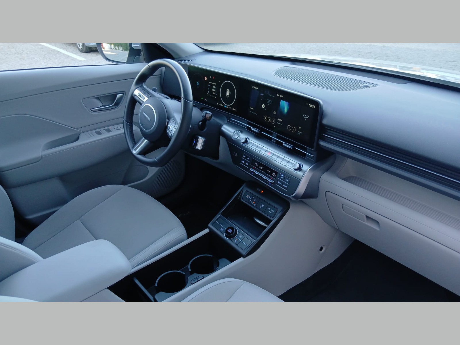 2024 Elektrik Otomatik Hyundai Kona Gri Yükseliş Nakil Araçları Turizm Ticaret ve Sanayi Anonim Şirketi