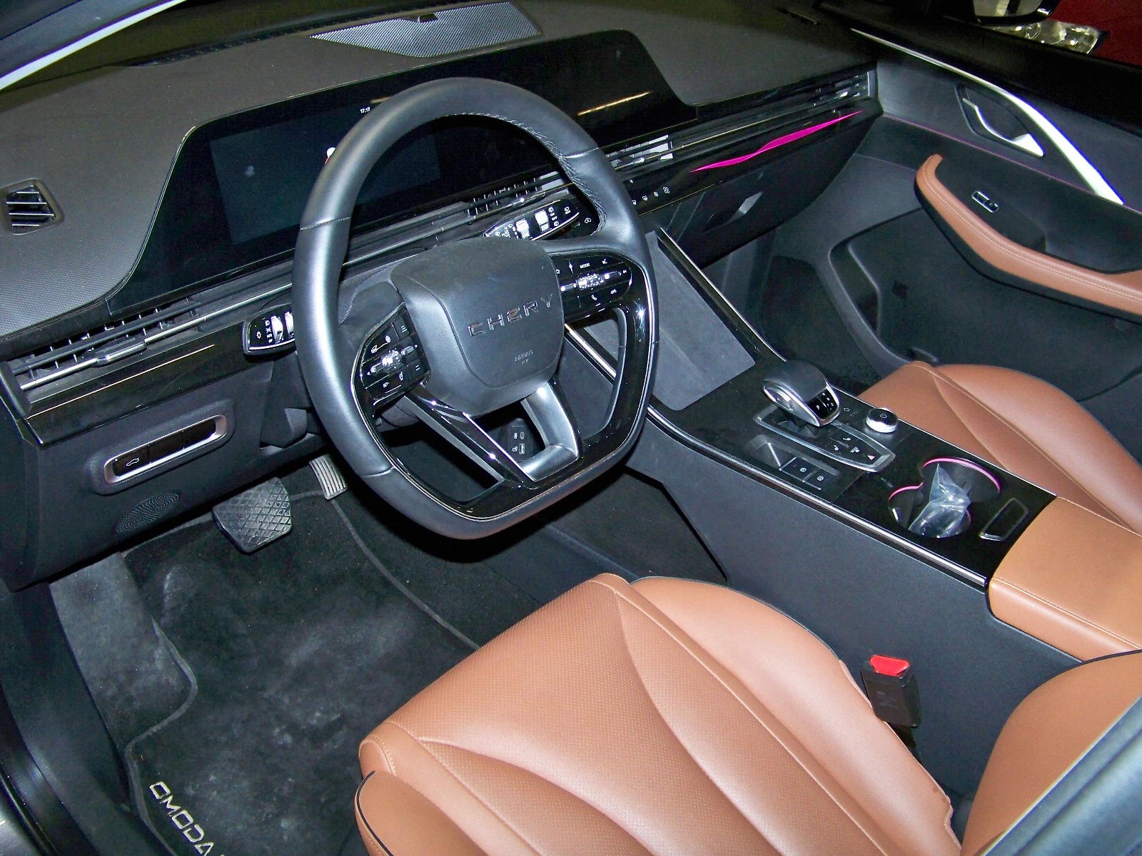2023 Benzin Otomatik Chery Omoda 5 Gri Yüzbaşıoğlu Otomotiv Mam. San ve Tic A.Ş.