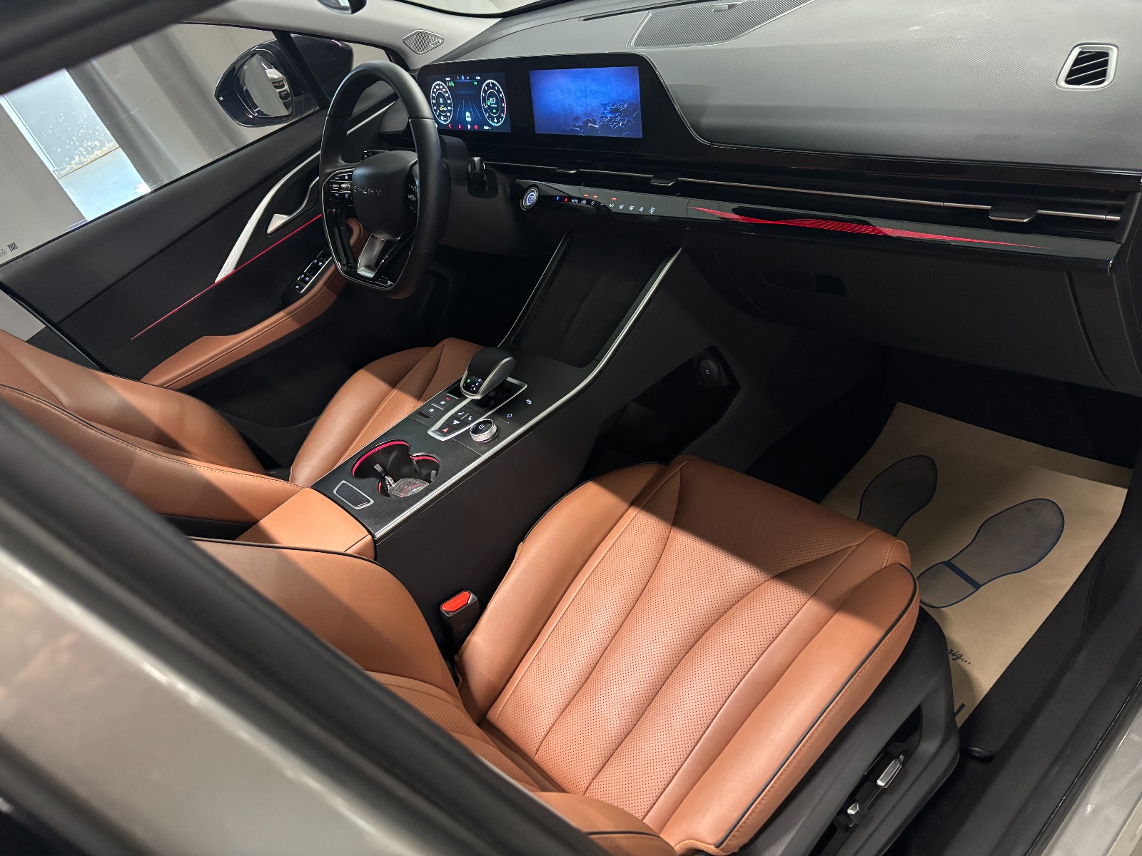 2023 Benzin Otomatik Chery Omoda 5 Gri Yüzbaşıoğlu Otomotiv Mam. San ve Tic A.Ş.