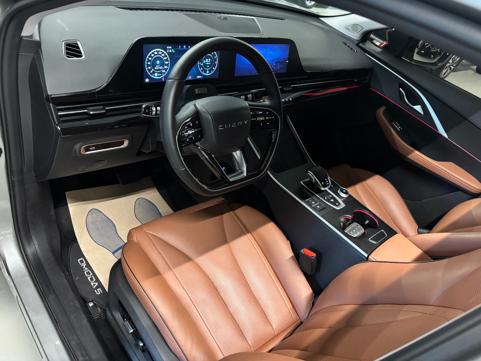 2023 Benzin Otomatik Chery Omoda 5 Gri Yüzbaşıoğlu Otomotiv Mam. San ve Tic A.Ş.