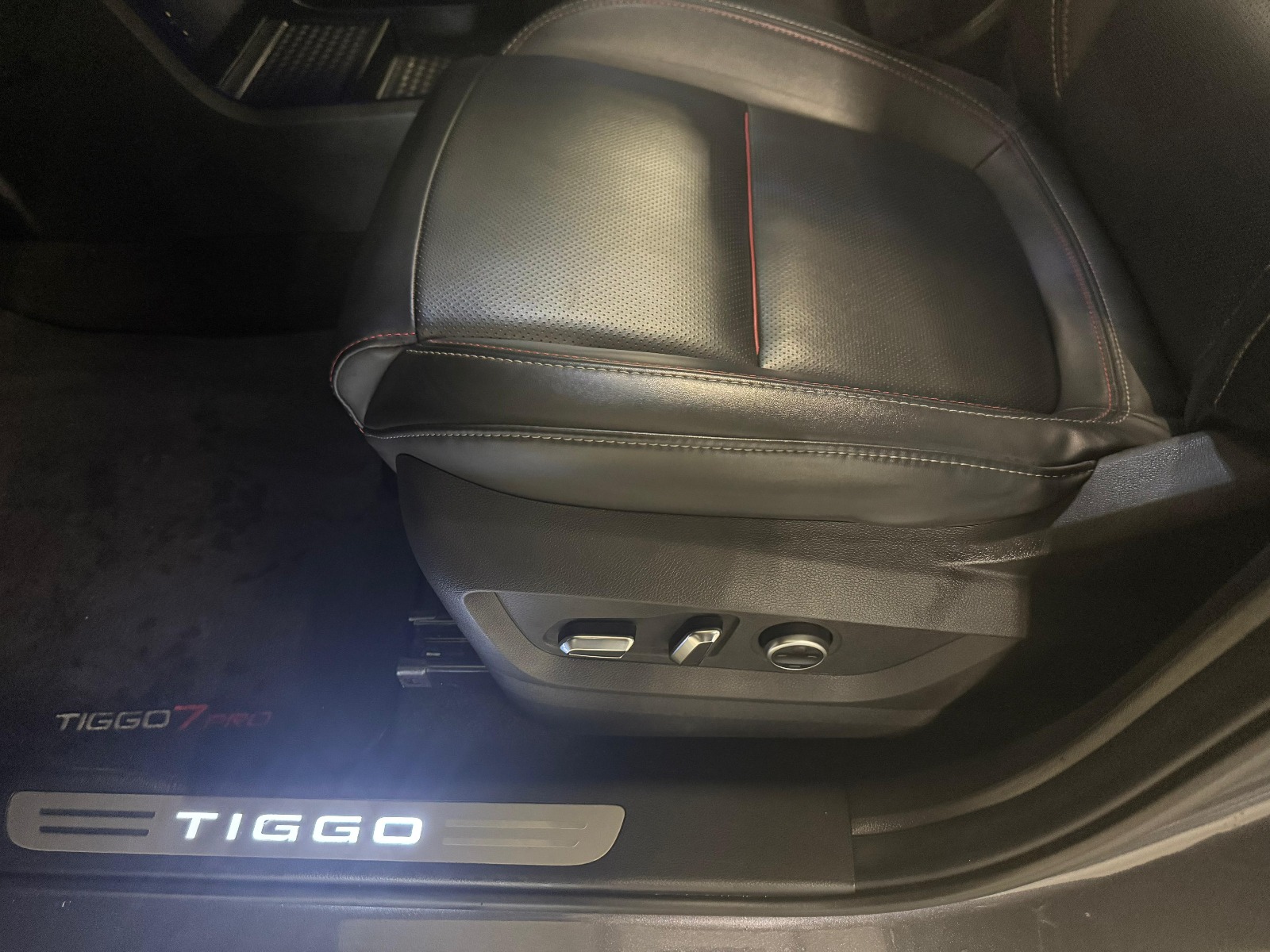 2023 Benzin Otomatik Chery Tiggo 7 Pro Gri Yüzbaşıoğlu Otomotiv Mam. San ve Tic A.Ş.