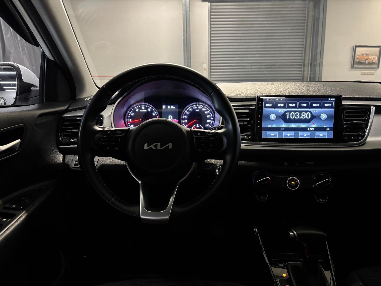 2021 Benzin Otomatik Kia Rio Beyaz Yüzbaşıoğlu Otomotiv Mam. San ve Tic A.Ş.