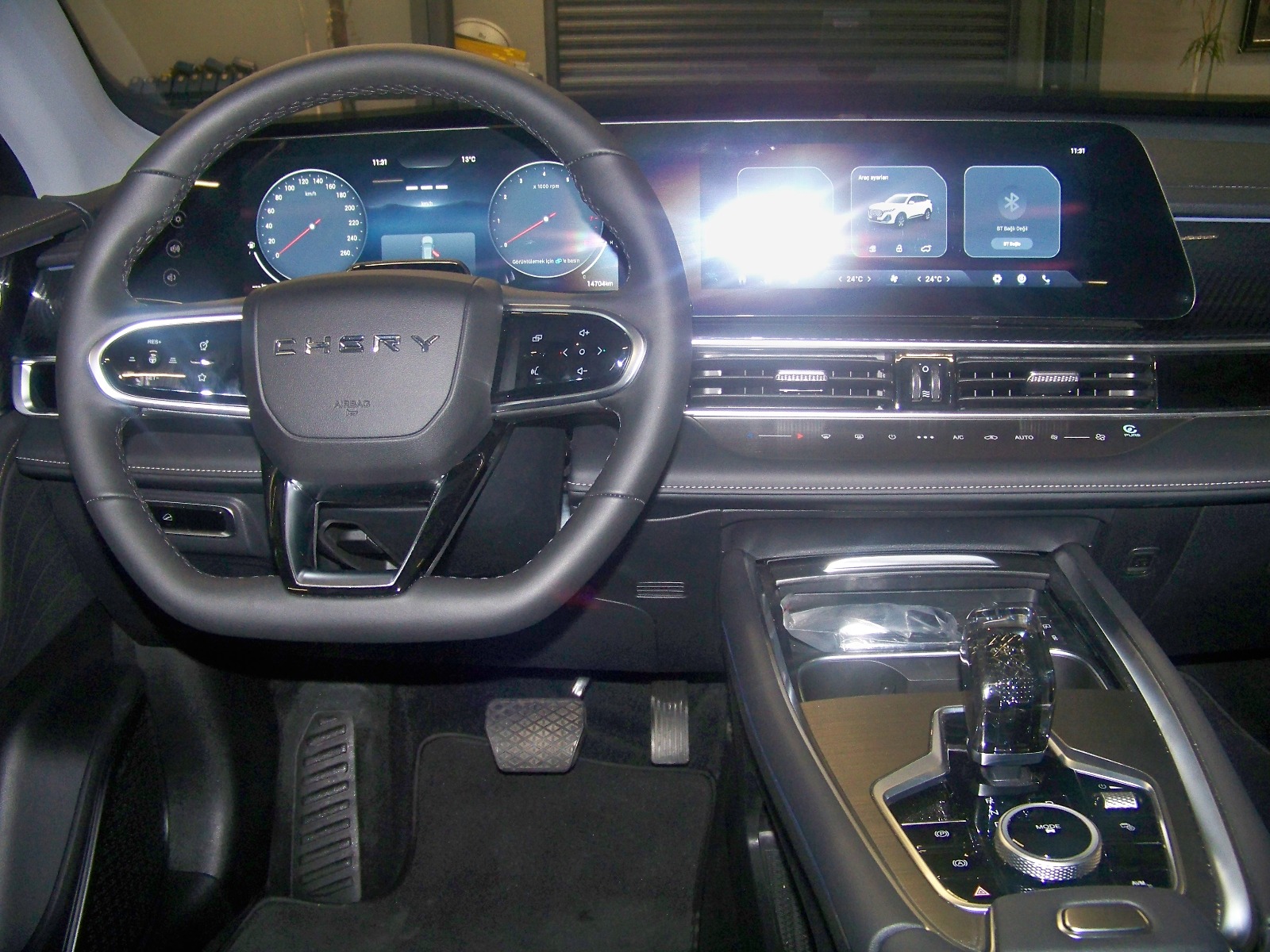 2024 Benzin Otomatik Chery Tiggo 7 Promax Siyah Yüzbaşıoğlu Otomotiv Mam. San ve Tic A.Ş.