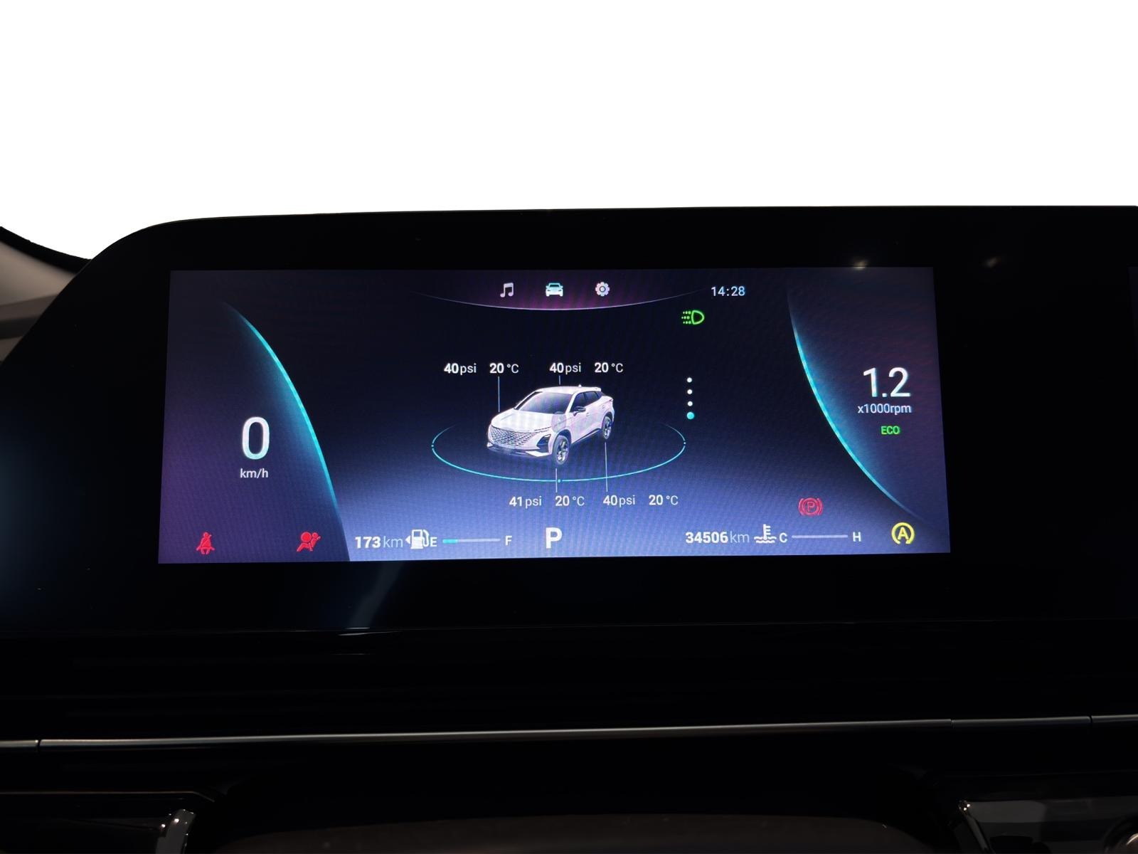 2023 Benzin Otomatik Chery Omoda 5 Mavi Ermat Motorlu Araçlar ve Tarım Ürünleri Sanayi Ticaret A.Ş.