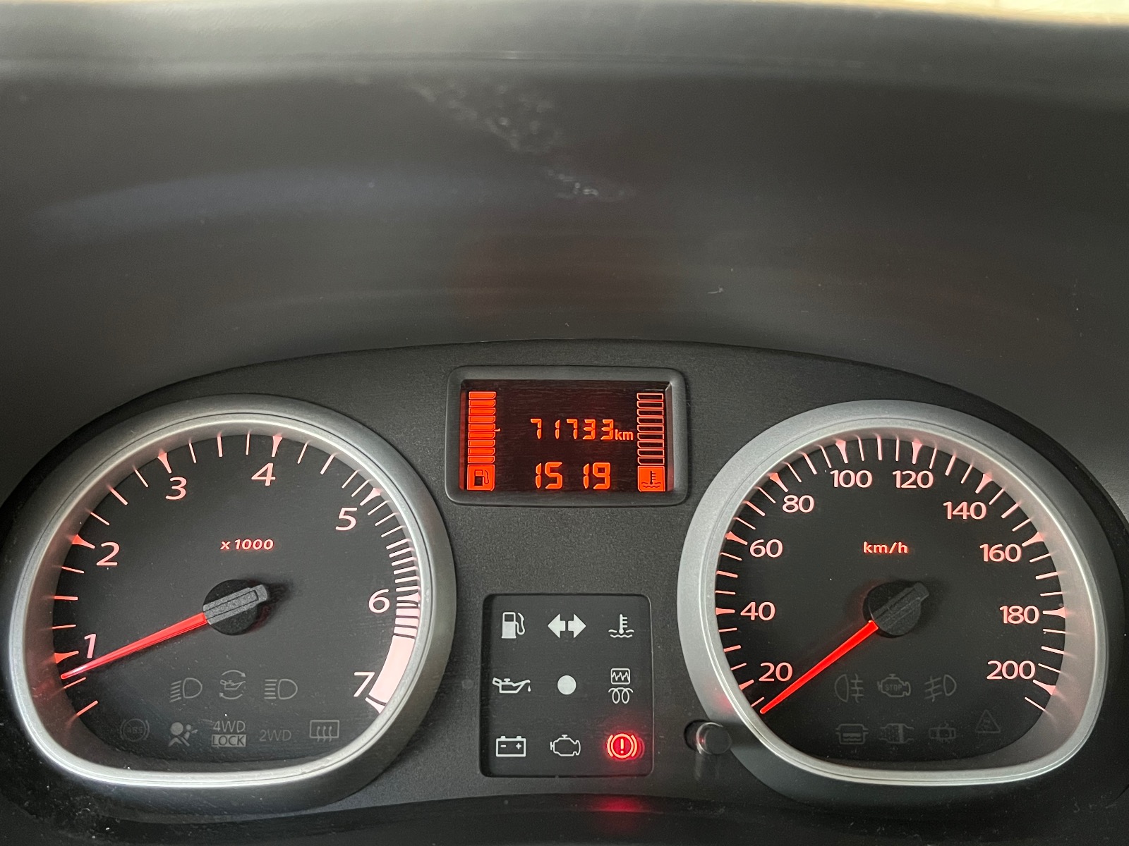 2013 Dizel Manuel Dacia Duster Beyaz Ermat Motorlu Araçlar ve Tarım Ürünleri Sanayi Ticaret A.Ş.