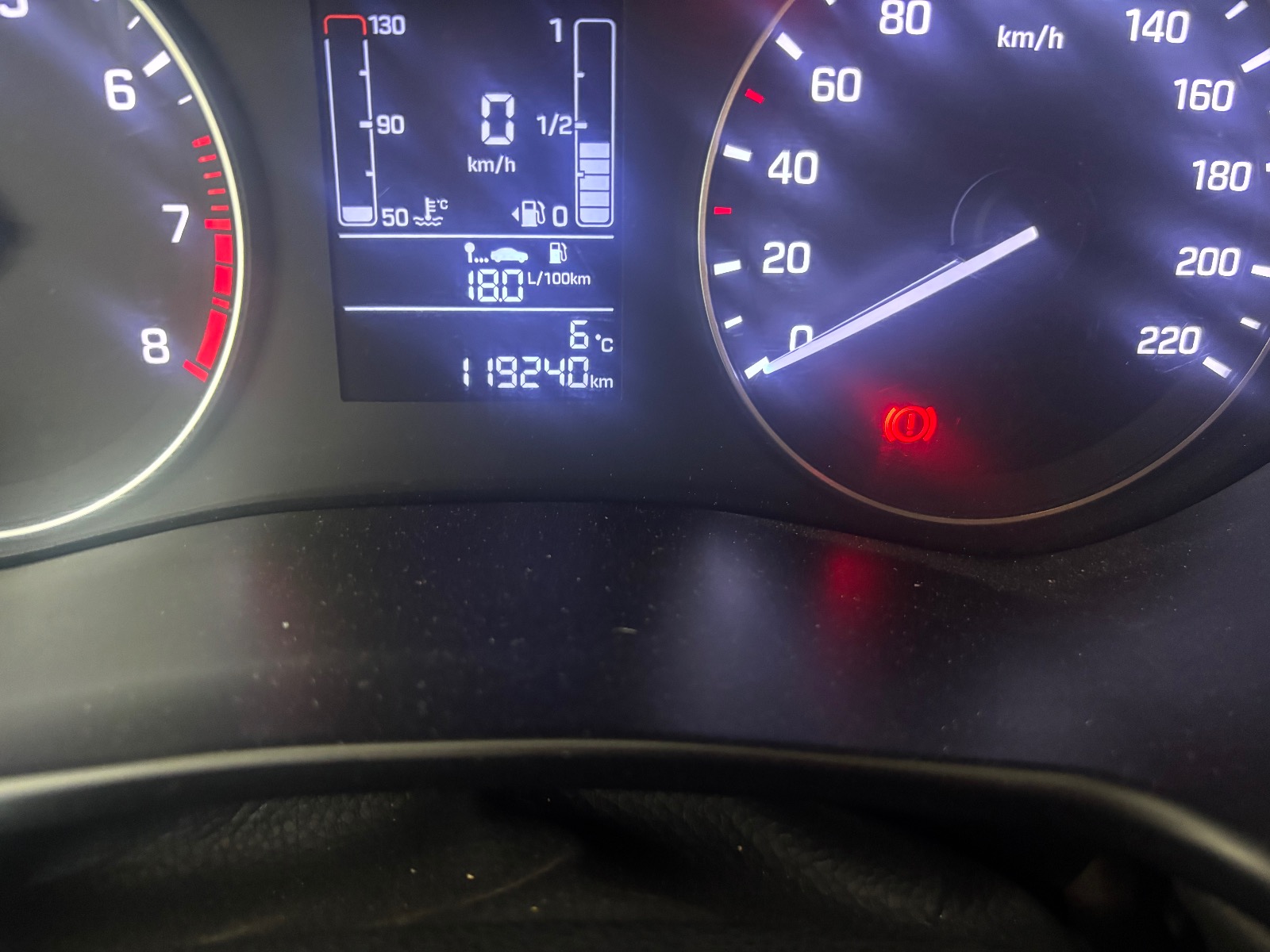 2016 Benzin Manuel Hyundai i20 Beyaz Ermat Motorlu Araçlar ve Tarım Ürünleri Sanayi Ticaret A.Ş.