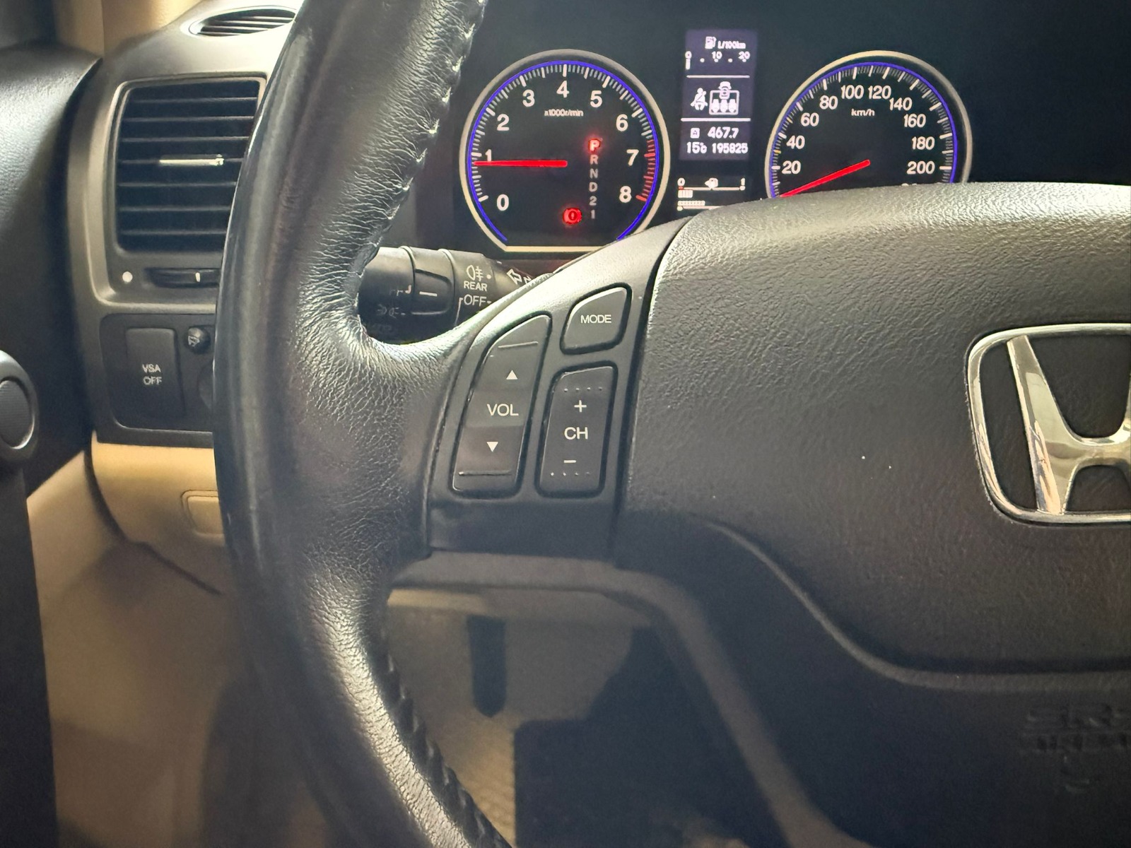 2011 Benzin Otomatik Honda CR-V Siyah Ermat Motorlu Araçlar ve Tarım Ürünleri Sanayi Ticaret A.Ş.