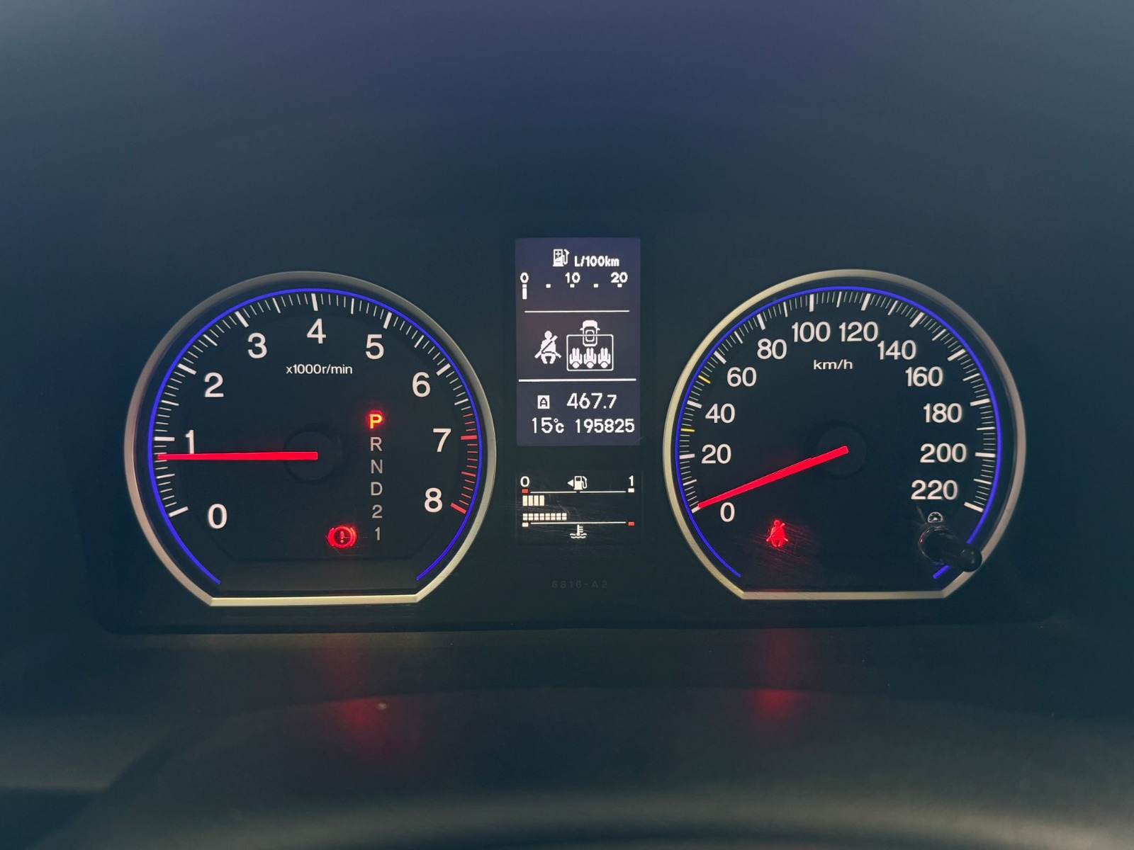 2011 Benzin Otomatik Honda CR-V Siyah Ermat Motorlu Araçlar ve Tarım Ürünleri Sanayi Ticaret A.Ş.