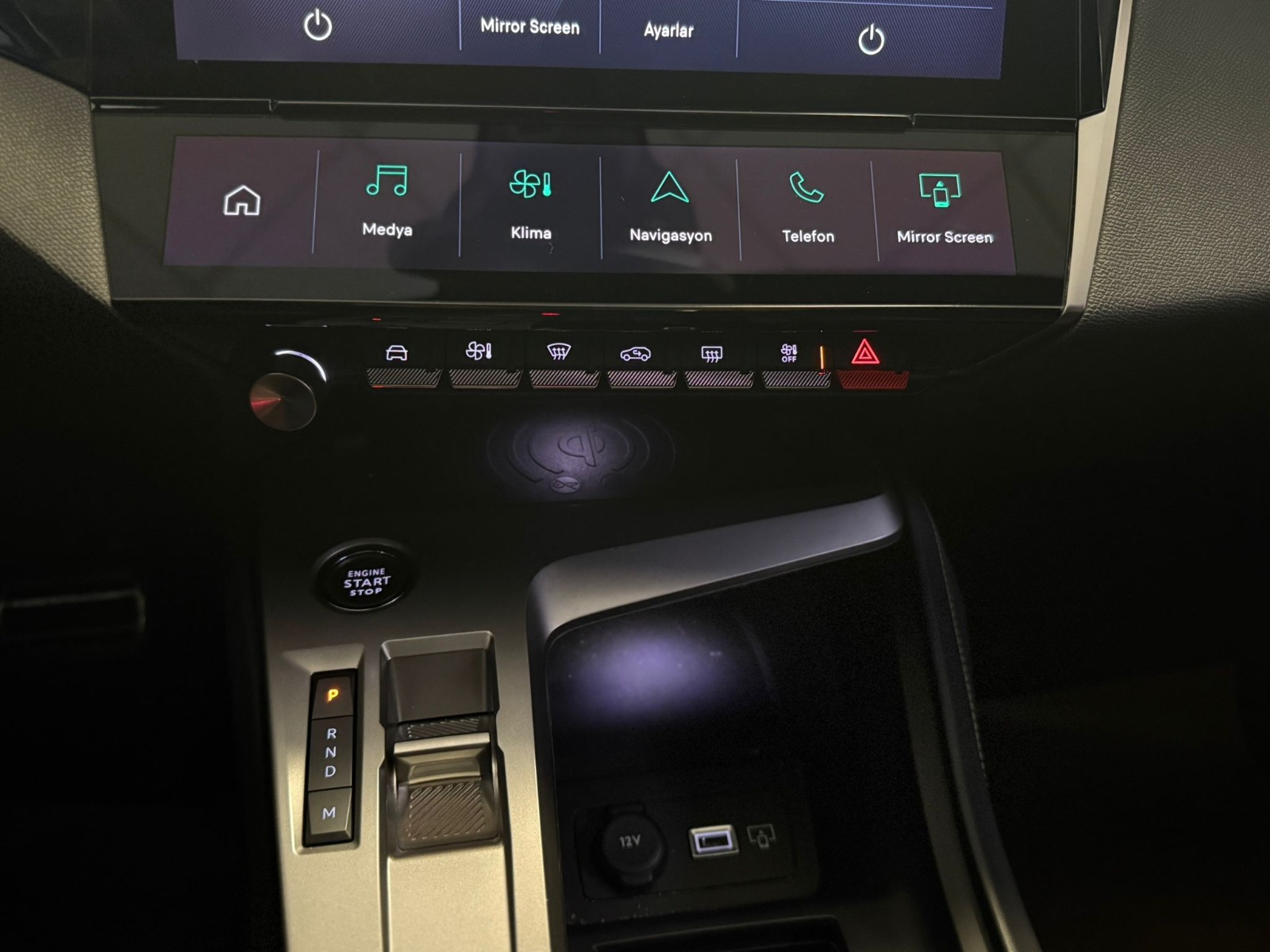 2024 Benzin Otomatik Peugeot 408 Mavi Ermat Motorlu Araçlar ve Tarım Ürünleri Sanayi Ticaret A.Ş.