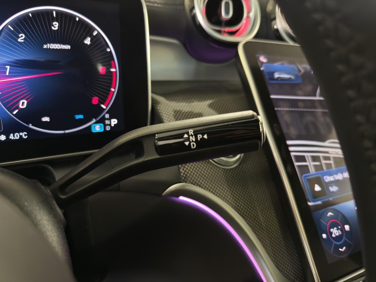 2024 MHEV Otomatik Mercedes-Benz GLC Beyaz Ermat Motorlu Araçlar ve Tarım Ürünleri Sanayi Ticaret A.Ş.