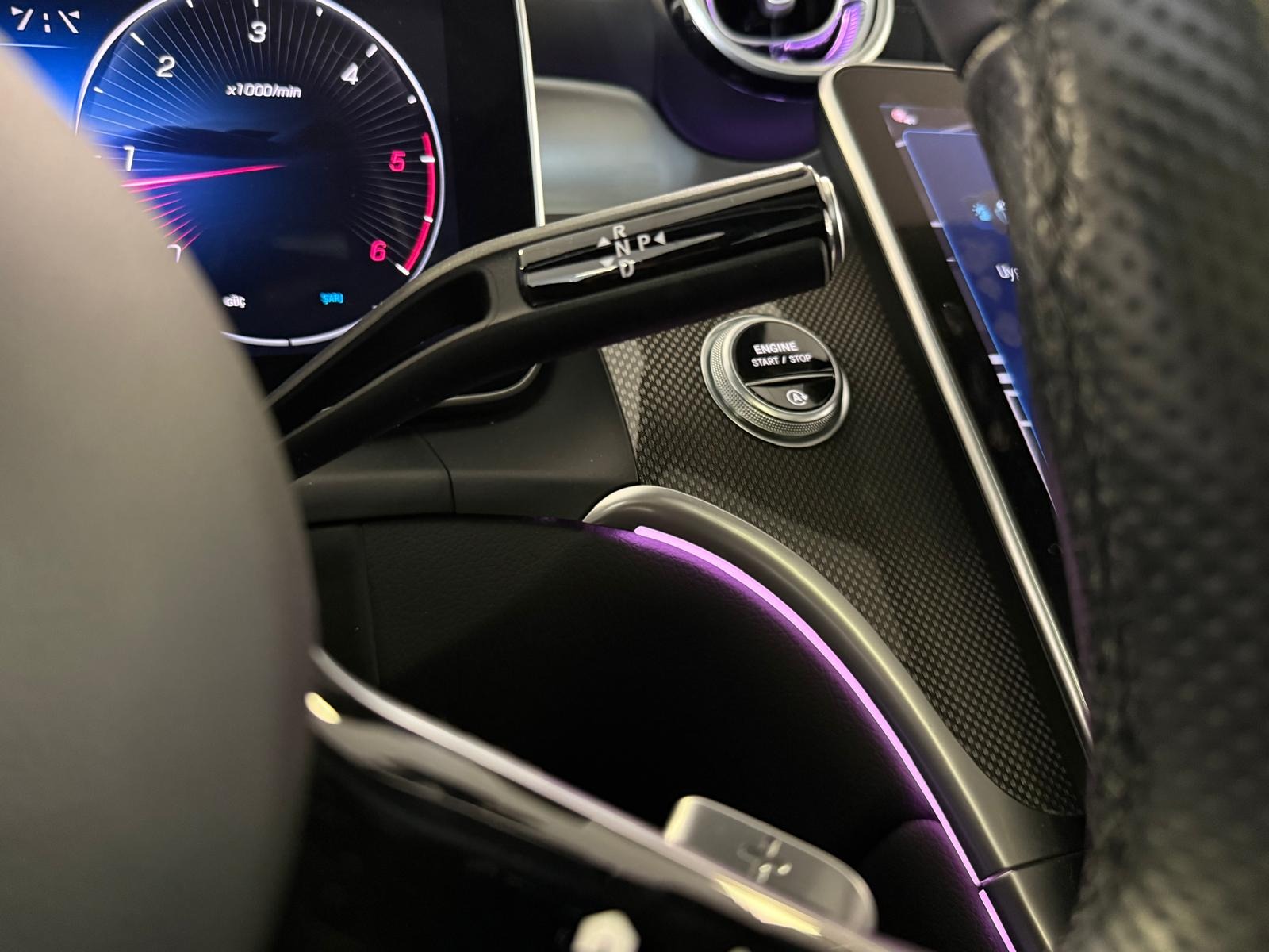 2024 MHEV Otomatik Mercedes-Benz GLC Beyaz Ermat Motorlu Araçlar ve Tarım Ürünleri Sanayi Ticaret A.Ş.