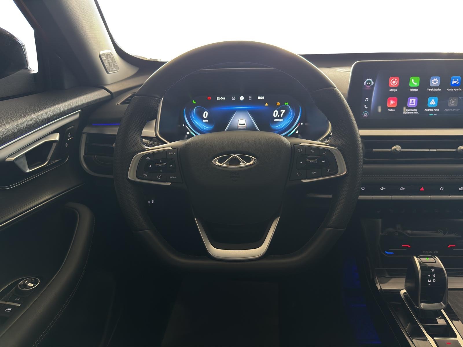 2024 Benzin Otomatik Chery Tiggo 7 Pro Kırmızı Ermat Motorlu Araçlar ve Tarım Ürünleri Sanayi Ticaret A.Ş.