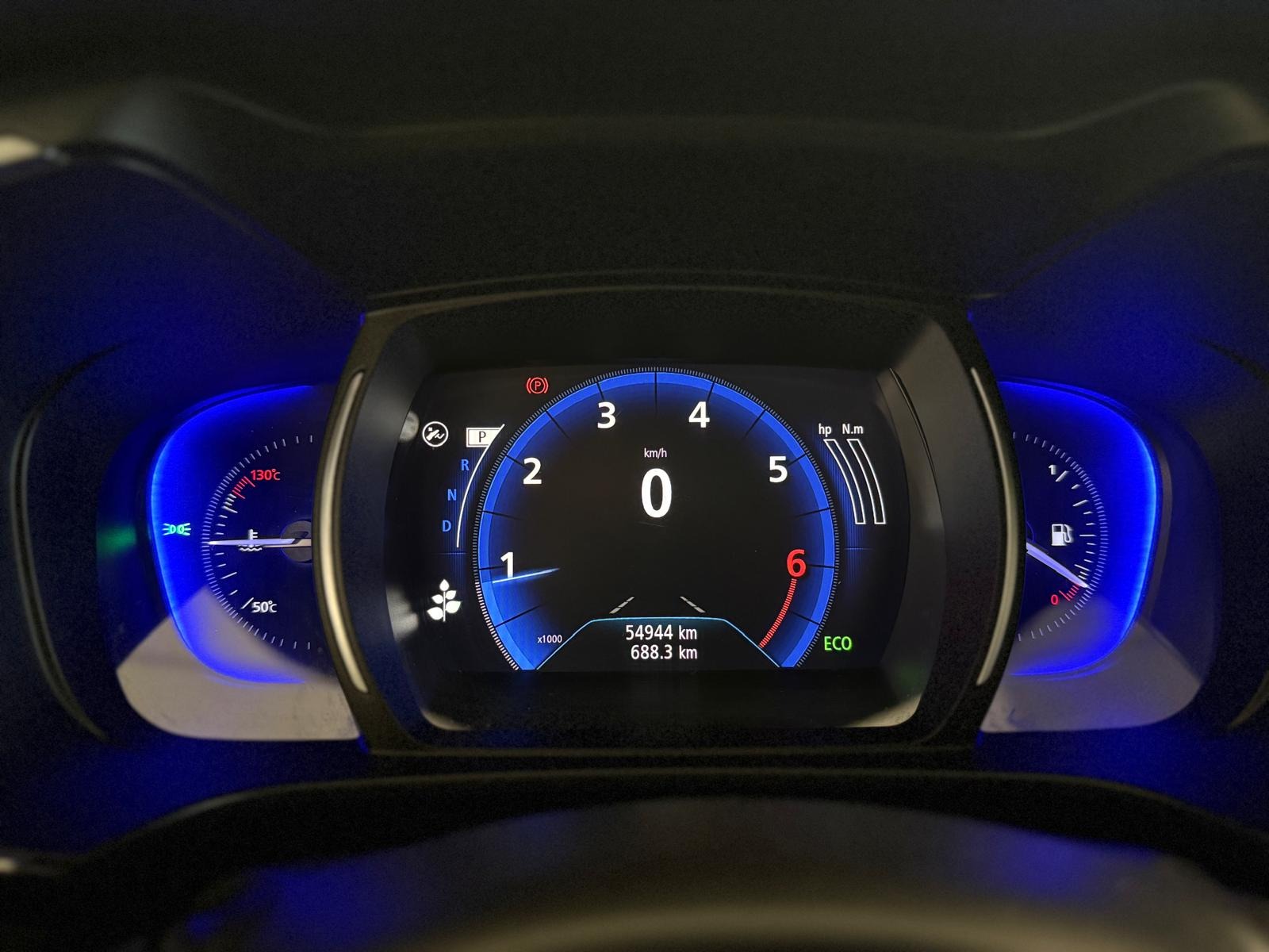 2023 Benzin Otomatik Renault Koleos Gri Ermat Motorlu Araçlar ve Tarım Ürünleri Sanayi Ticaret A.Ş.