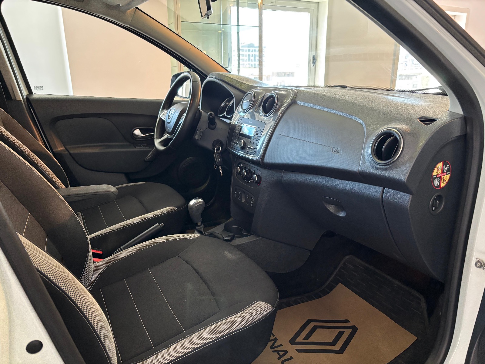 2020 Benzin Otomatik Dacia Sandero Beyaz Ermat Motorlu Araçlar ve Tarım Ürünleri Sanayi Ticaret A.Ş.