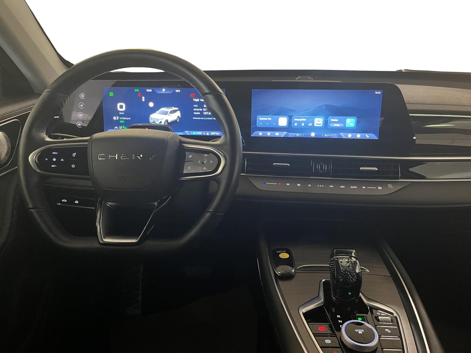 2024 Benzin Otomatik Chery Tiggo 7 Promax Gri Ermat Motorlu Araçlar ve Tarım Ürünleri Sanayi Ticaret A.Ş.