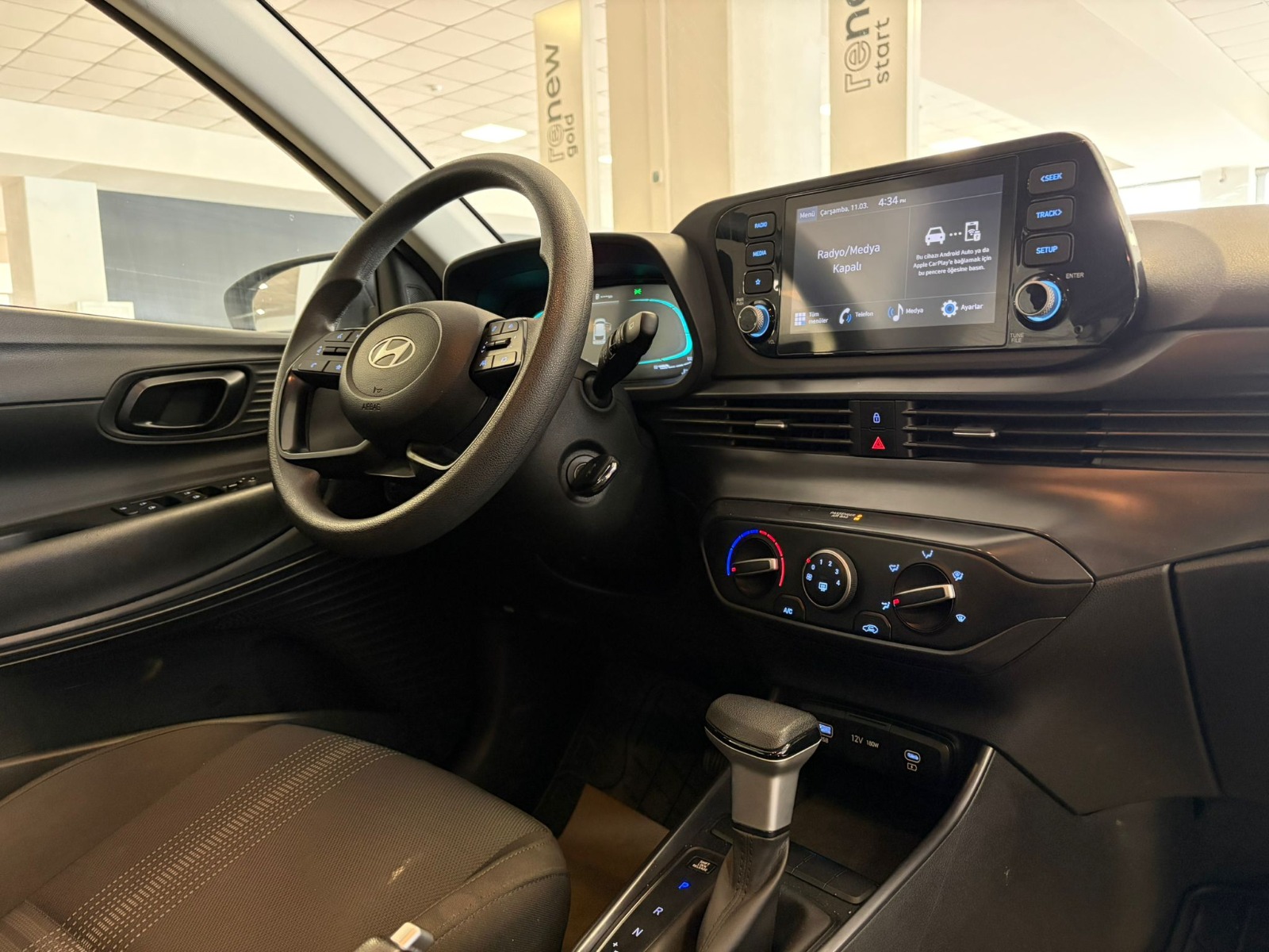 2024 Benzin Otomatik Hyundai i20 Beyaz Ermat Motorlu Araçlar ve Tarım Ürünleri Sanayi Ticaret A.Ş.