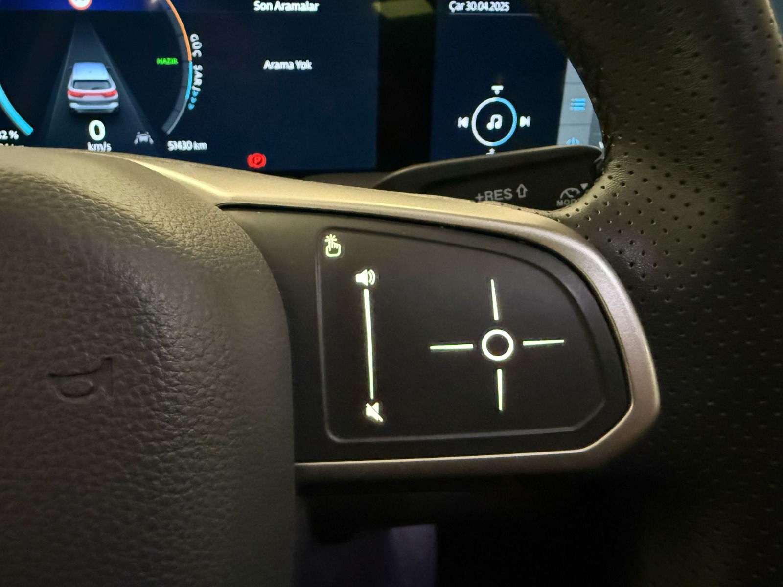 2023 Elektrik Otomatik TOGG T10X V2 AWD  Kırmızı Ermat Motorlu Araçlar ve Tarım Ürünleri Sanayi Ticaret A.Ş.