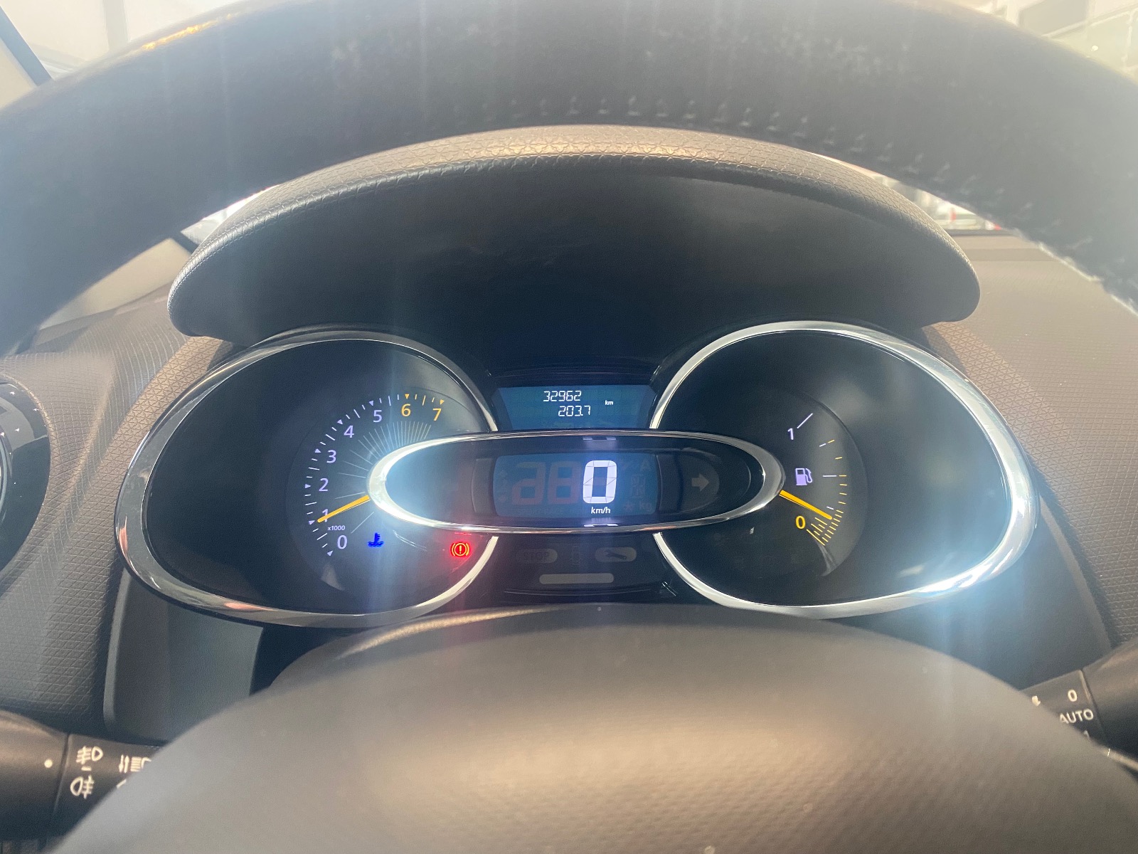 2014 Benzin Manuel Renault Clio Kırmızı Ermat Motorlu Araçlar ve Tarım Ürünleri Sanayi Ticaret A.Ş.