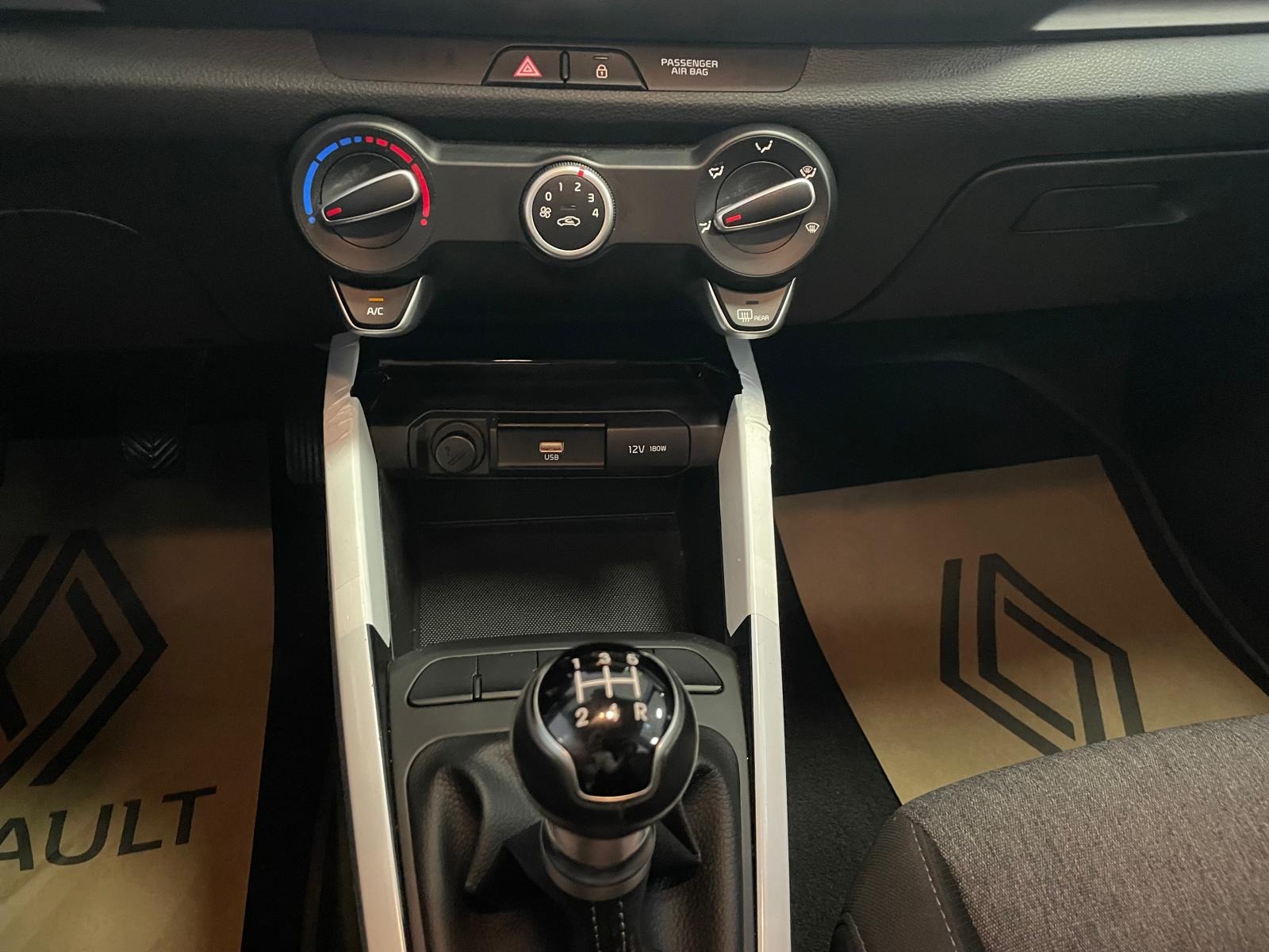 2021 Benzin Manuel Kia Stonic Gri Ermat Motorlu Araçlar ve Tarım Ürünleri Sanayi Ticaret A.Ş.