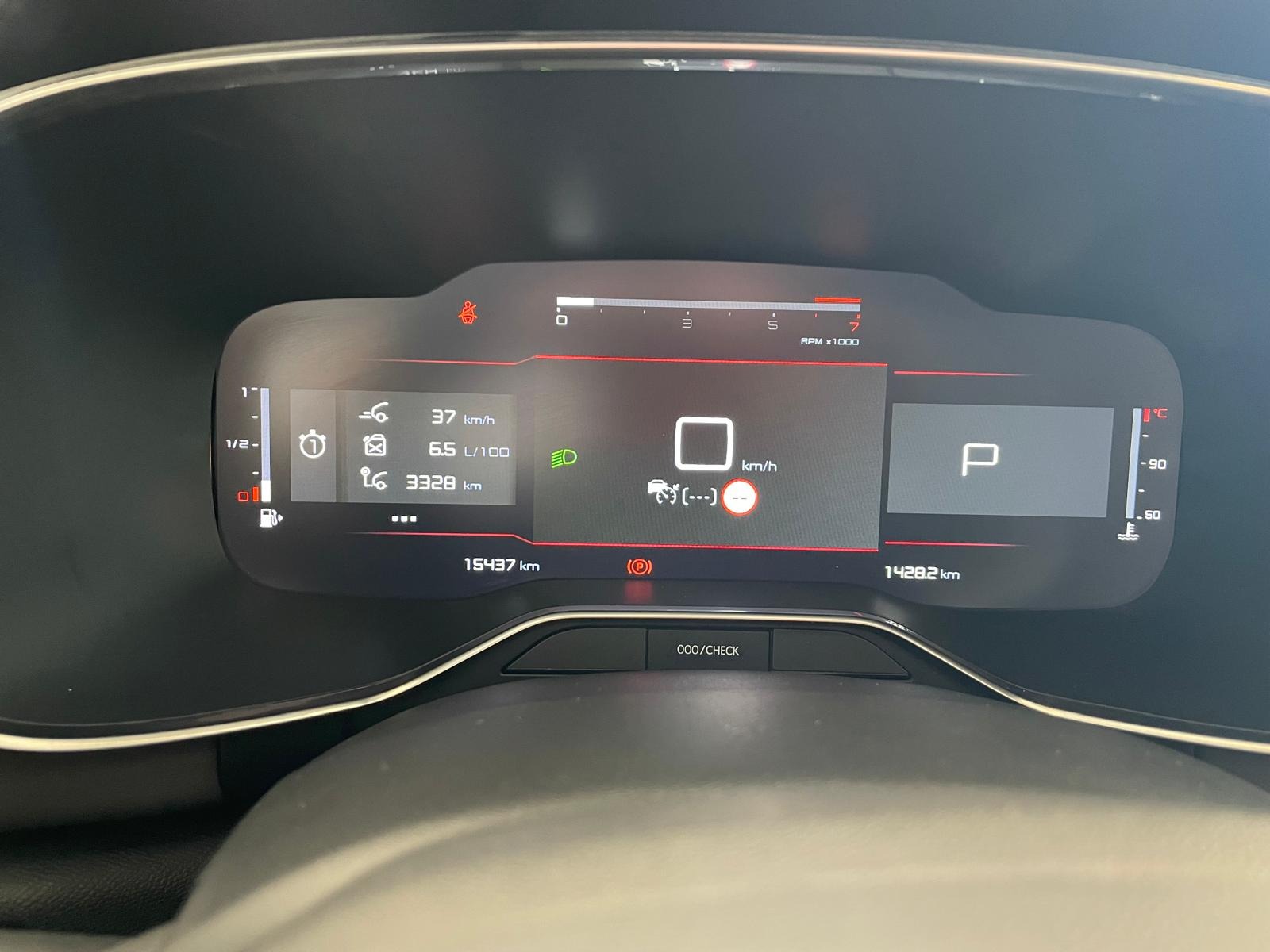 2022 Dizel Otomatik Citroen C5 AirCross Beyaz Ermat Motorlu Araçlar ve Tarım Ürünleri Sanayi Ticaret A.Ş.
