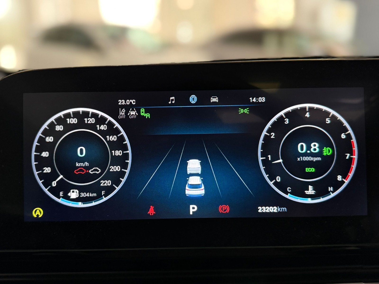 2023 Benzin Otomatik Chery Omoda 5 Beyaz Ermat Motorlu Araçlar ve Tarım Ürünleri Sanayi Ticaret A.Ş.