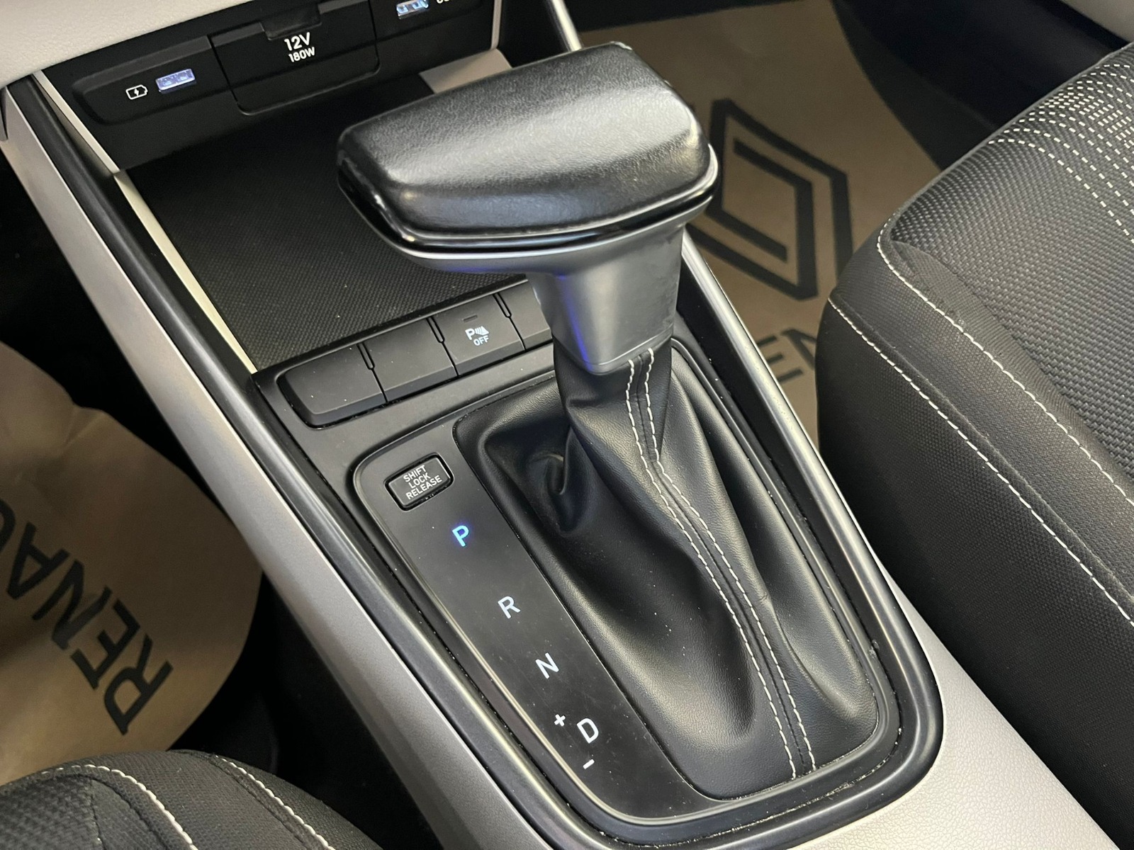 2023 Benzin Otomatik Hyundai i20 Kırmızı Ermat Motorlu Araçlar ve Tarım Ürünleri Sanayi Ticaret A.Ş.