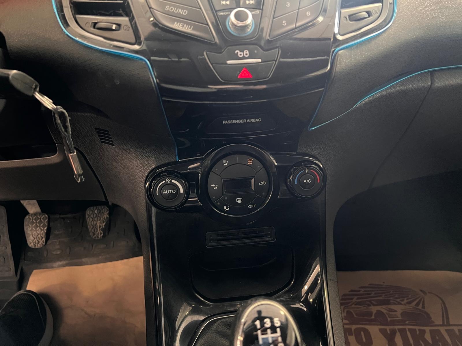 2016 Dizel Manuel Ford Fiesta Kırmızı Ermat Motorlu Araçlar ve Tarım Ürünleri Sanayi Ticaret A.Ş.