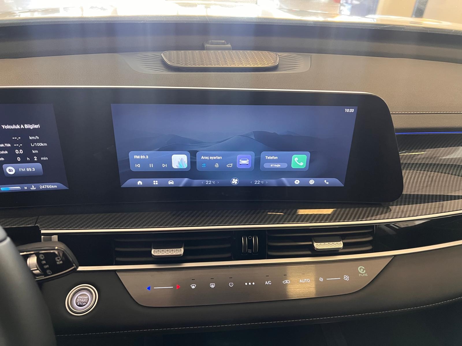 2025 Benzin Otomatik Chery Tiggo7 Pro Max Beyaz Ermat Motorlu Araçlar ve Tarım Ürünleri Sanayi Ticaret A.Ş.