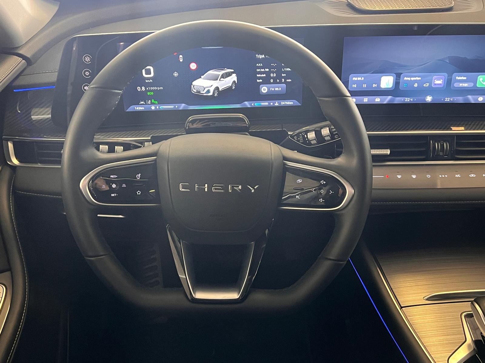 2025 Benzin Otomatik Chery Tiggo7 Pro Max Beyaz Ermat Motorlu Araçlar ve Tarım Ürünleri Sanayi Ticaret A.Ş.