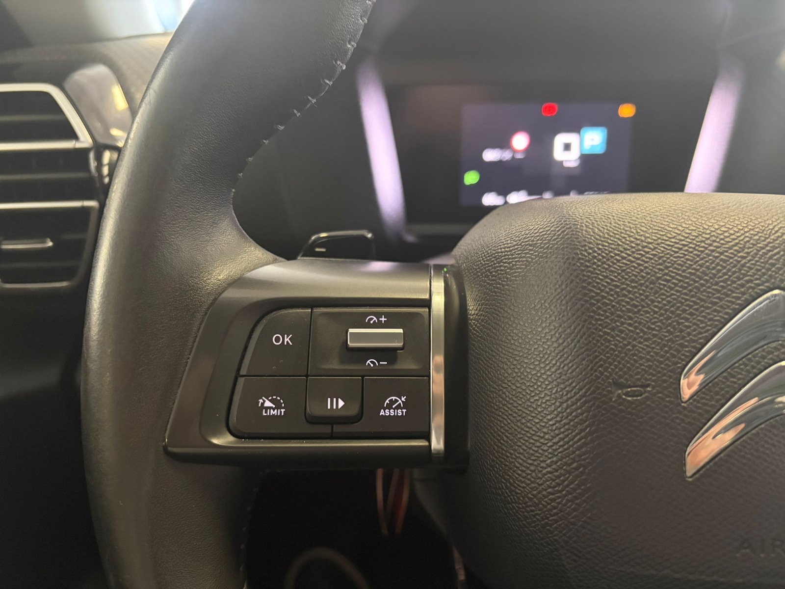 2023 Benzin Otomatik Citroen C4 Siyah Ermat Motorlu Araçlar ve Tarım Ürünleri Sanayi Ticaret A.Ş.