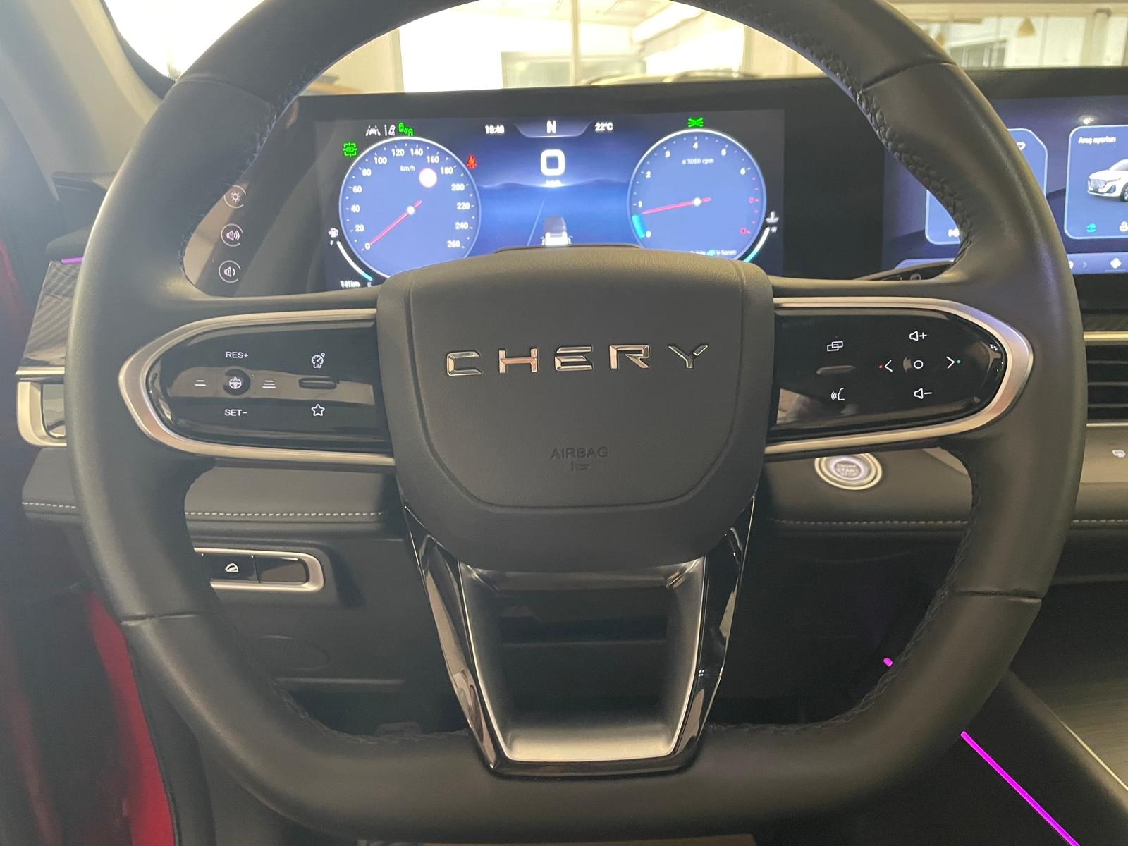 2024 Benzin Otomatik Chery Tiggo 7 Promax Kırmızı Ermat Motorlu Araçlar ve Tarım Ürünleri Sanayi Ticaret A.Ş.