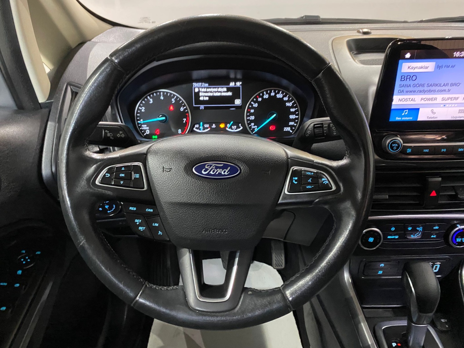 2020 Benzin Otomatik Ford EcoSport Gri Gürel Tasarım Aksesuar Otomotiv San. Tic. Ltd. Şti.