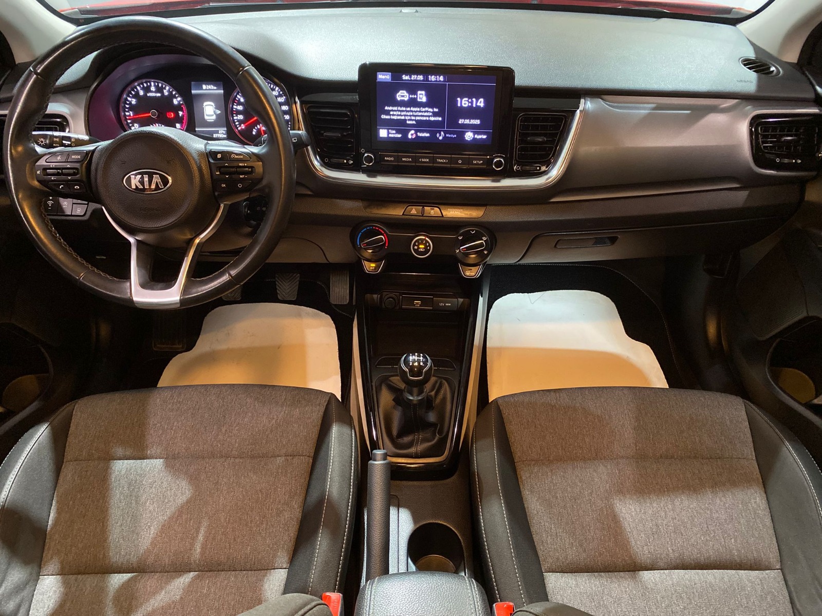 2021 Benzin Manuel Kia Stonic Kırmızı Gürel Tasarım Aksesuar Otomotiv San. Tic. Ltd. Şti.