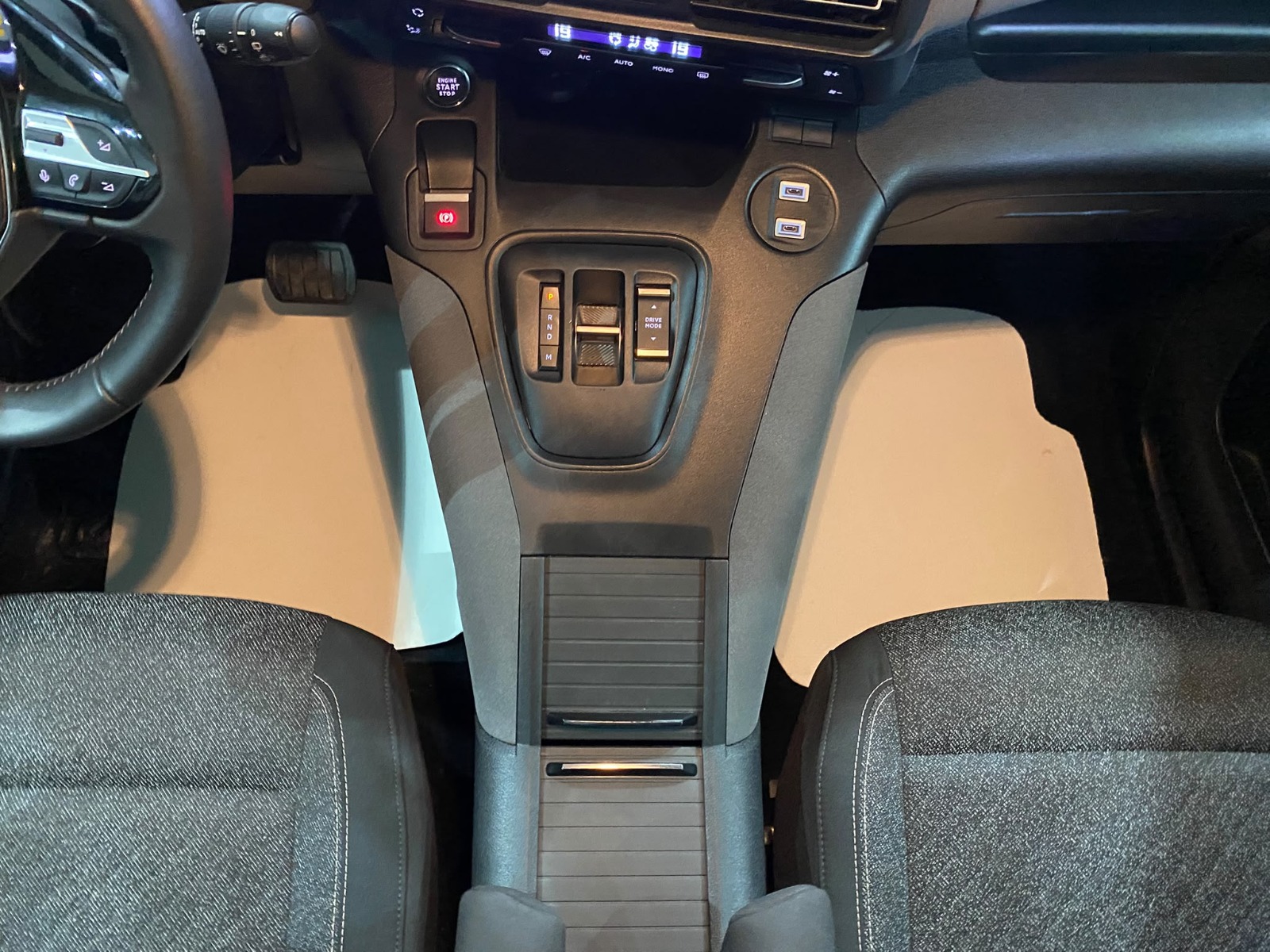 2026 Dizel Otomatik Peugeot Rifter Gri Gürel Tasarım Aksesuar Otomotiv San. Tic. Ltd. Şti.