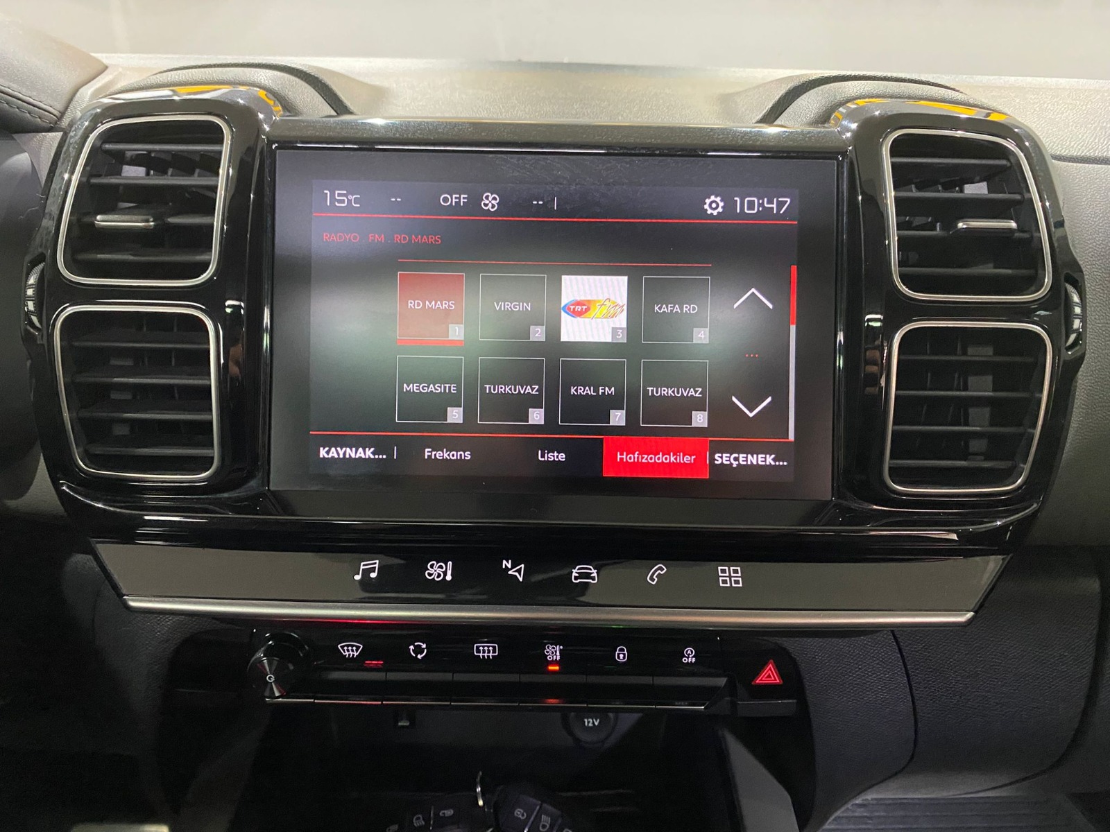 2020 Dizel Otomatik Citroen C5 AirCross Gri Gürel Tasarım Aksesuar Otomotiv San. Tic. Ltd. Şti.