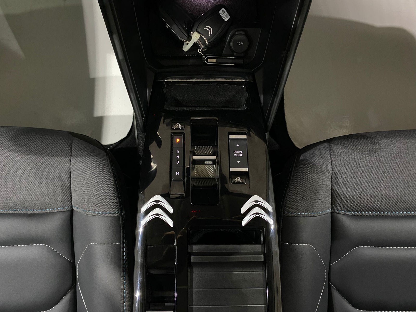 2021 Benzin Otomatik Citroen C4 Gri Gürel Tasarım Aksesuar Otomotiv San. Tic. Ltd. Şti.