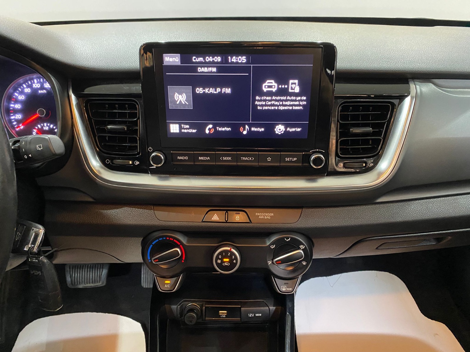 2023 Benzin Otomatik Kia Stonic Gri Gürel Tasarım Aksesuar Otomotiv San. Tic. Ltd. Şti.