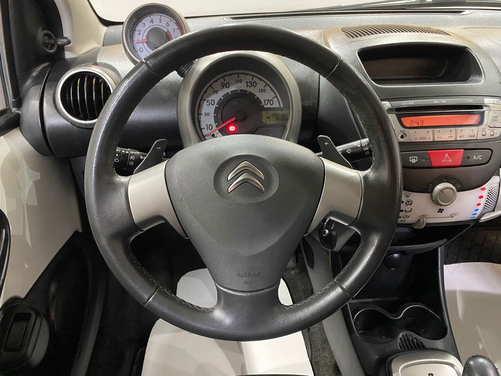 2013 Benzin Otomatik Citroen C1 Beyaz Gürel Tasarım Aksesuar Otomotiv San. Tic. Ltd. Şti.