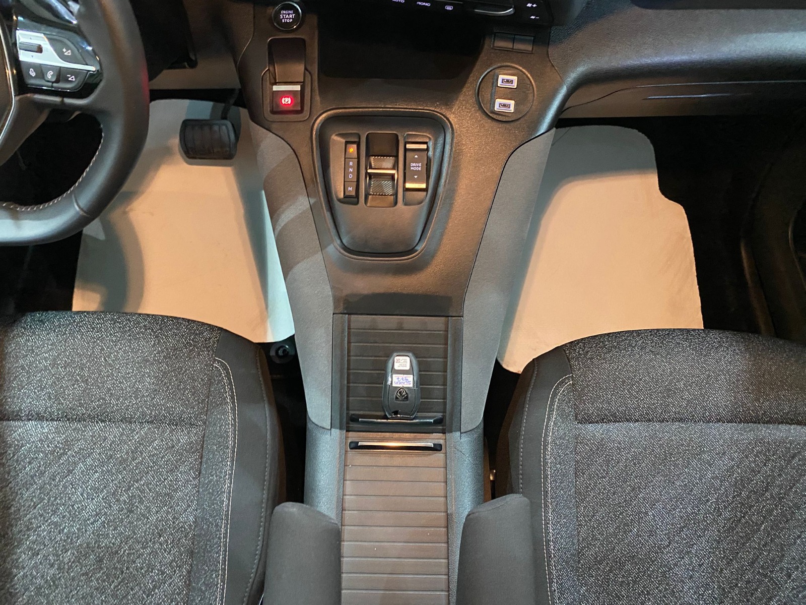 2025 Dizel Otomatik Peugeot Rifter Beyaz Gürel Tasarım Aksesuar Otomotiv San. Tic. Ltd. Şti.