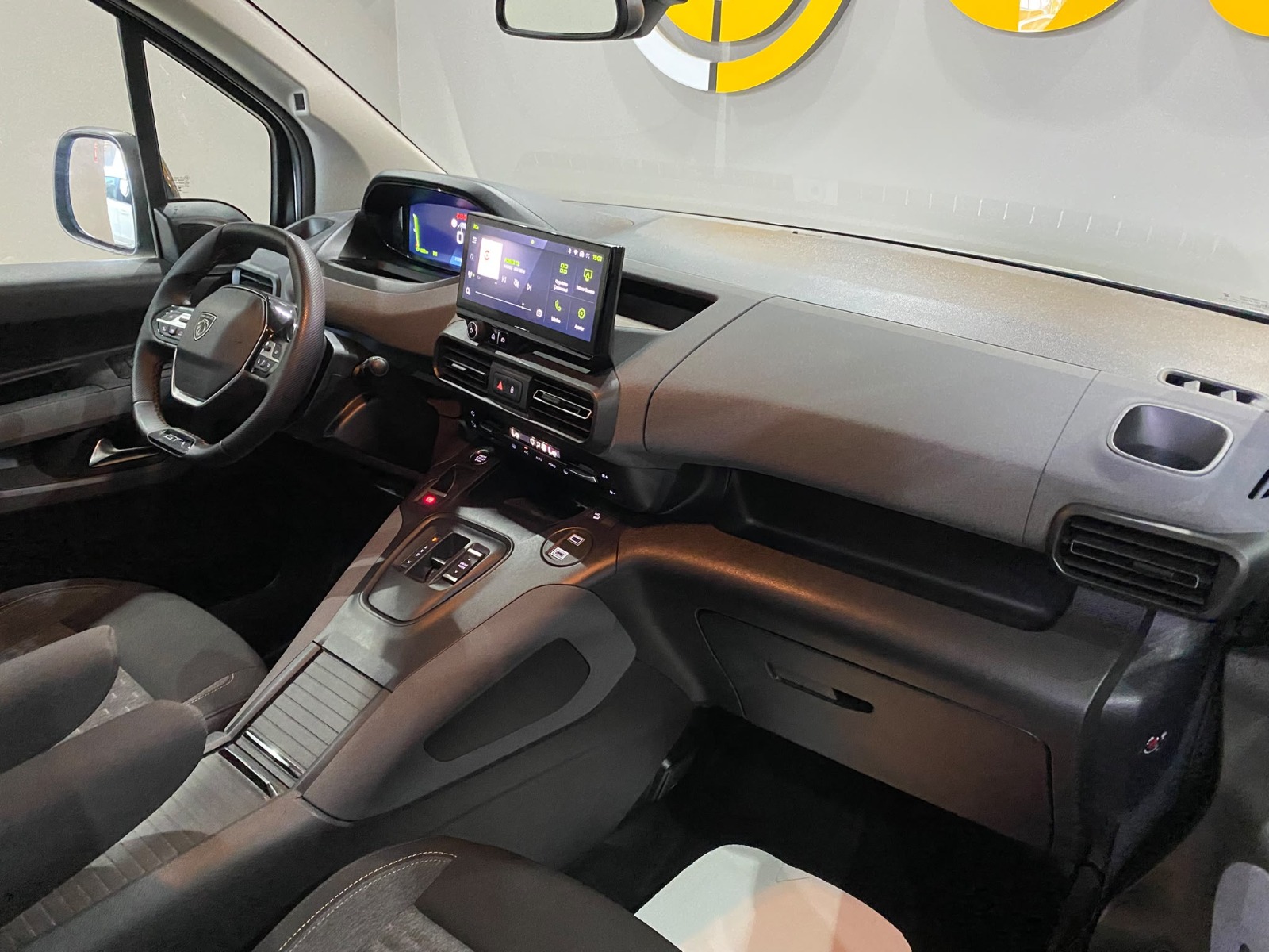2026 Dizel Otomatik Peugeot Rifter Gri Gürel Tasarım Aksesuar Otomotiv San. Tic. Ltd. Şti.
