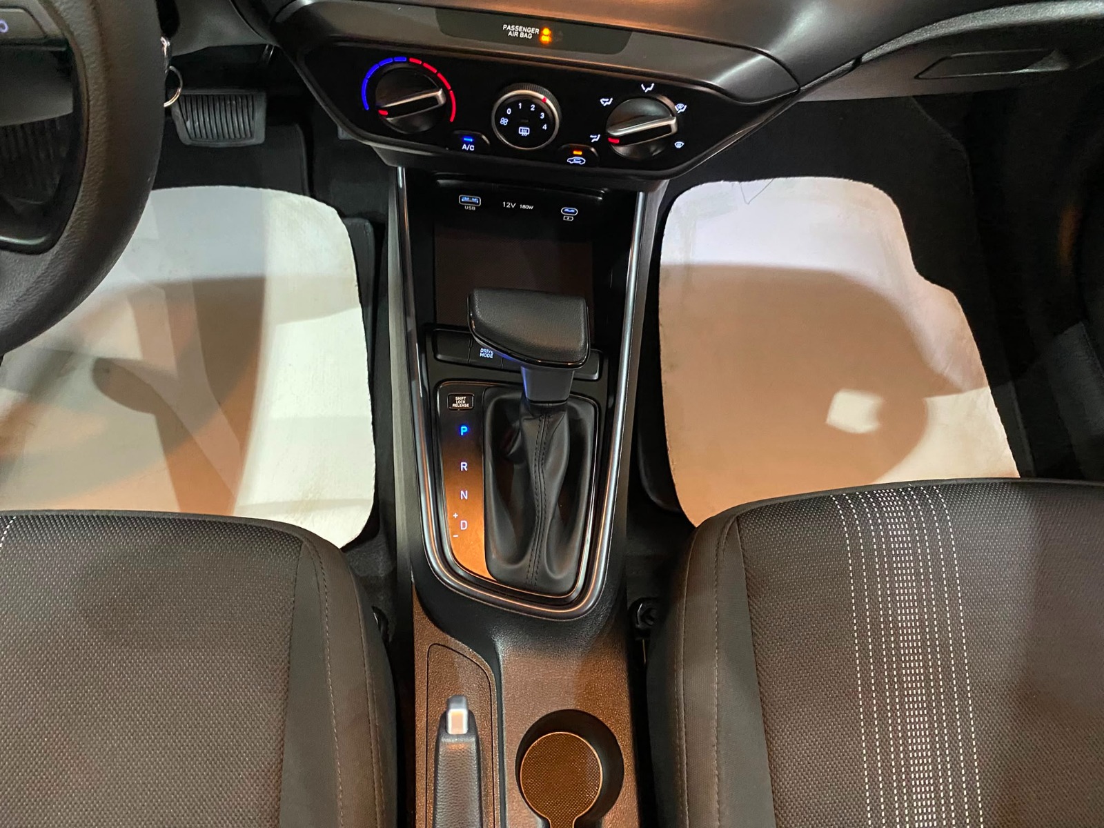 2025 Benzin Otomatik Hyundai i20 Kırmızı Gürel Tasarım Aksesuar Otomotiv San. Tic. Ltd. Şti.
