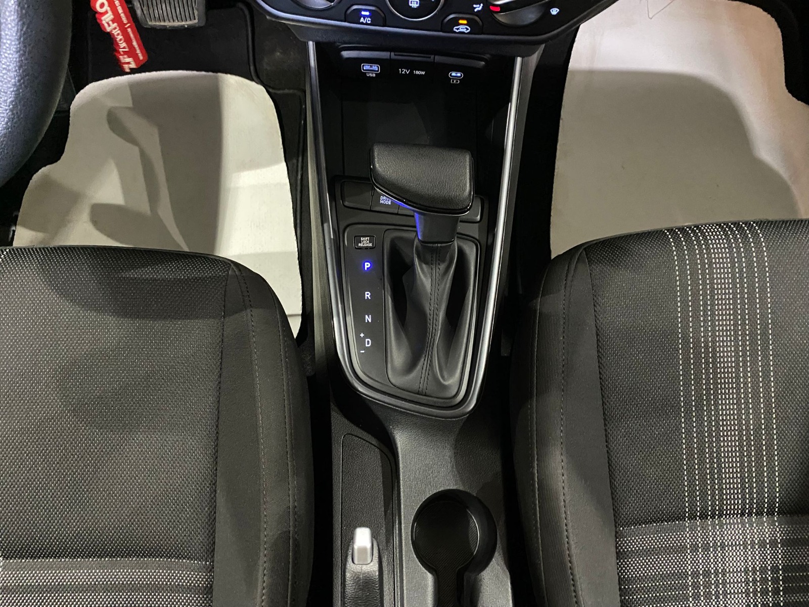 2024 Benzin Otomatik Hyundai i20 Beyaz Gürel Tasarım Aksesuar Otomotiv San. Tic. Ltd. Şti.