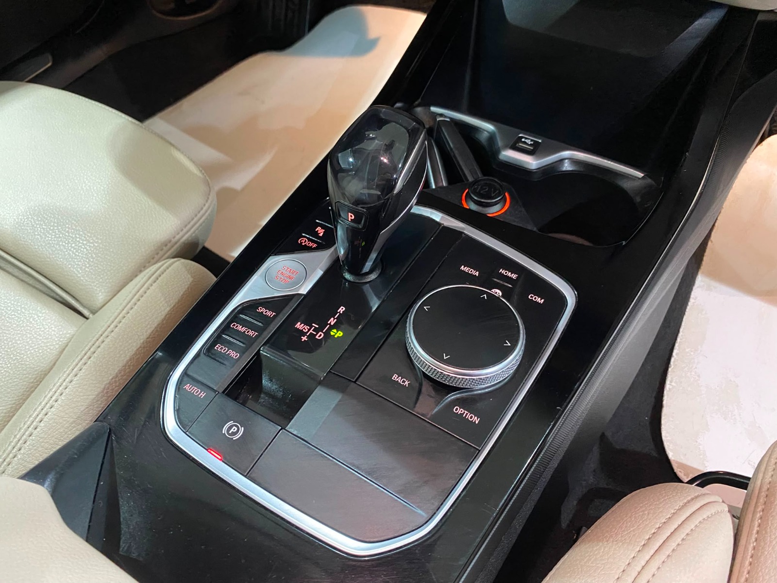 2020 Dizel Otomatik BMW 2 Serisi Siyah Gürel Tasarım Aksesuar Otomotiv San. Tic. Ltd. Şti.
